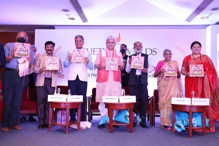 Chetna awards india habitat center new delhi Manoj Sinha