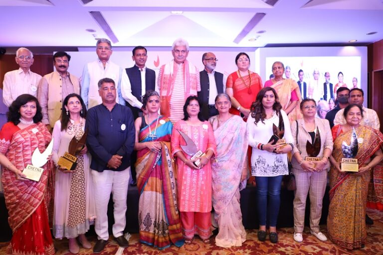 Chetna awards india habitat center new delhi