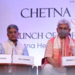 Outlook India - LG Manoj Sinha Confers Chetna Awards For Contributions In Social Transformation